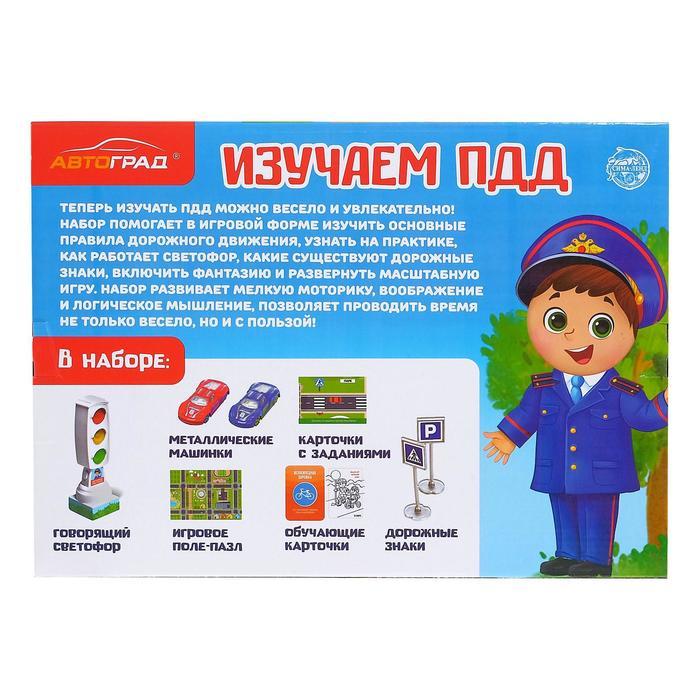 offer image