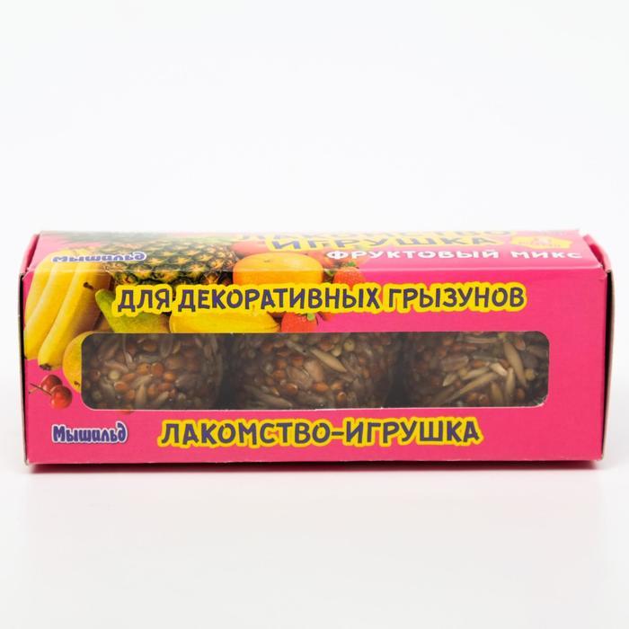 offer image