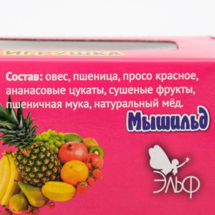 offer image