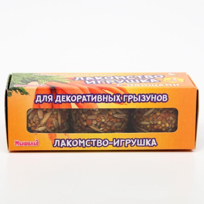 offer image