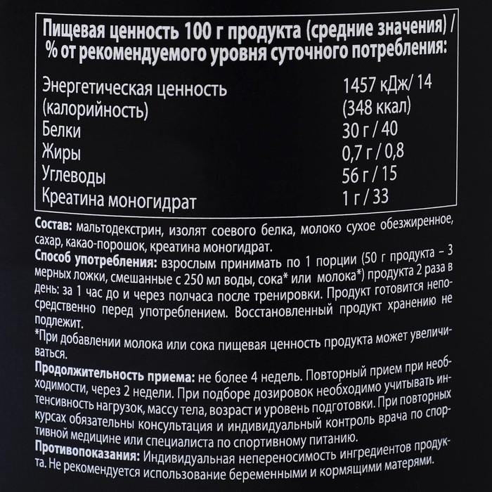 offer image