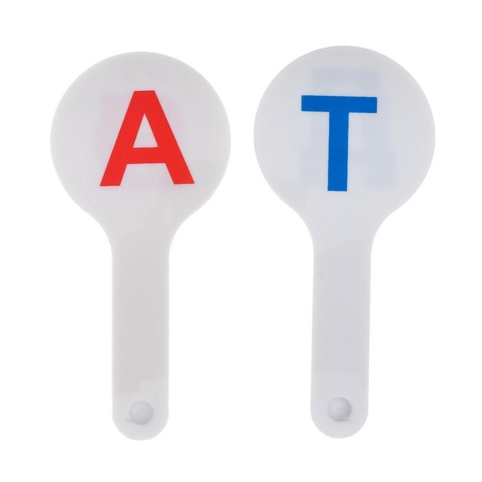 offer image
