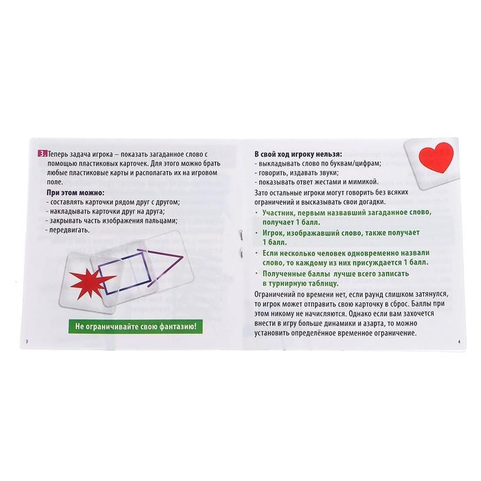offer image