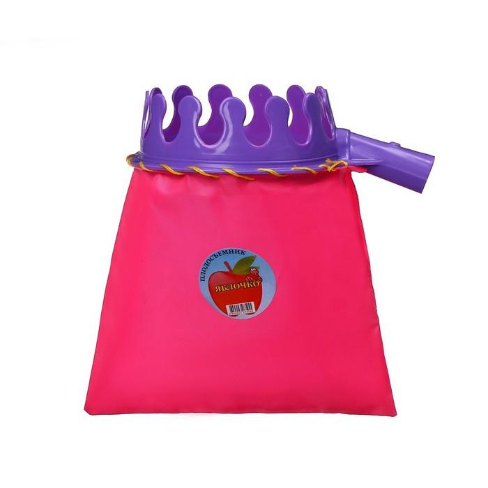 offer image