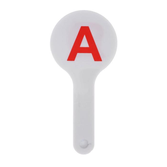 offer image