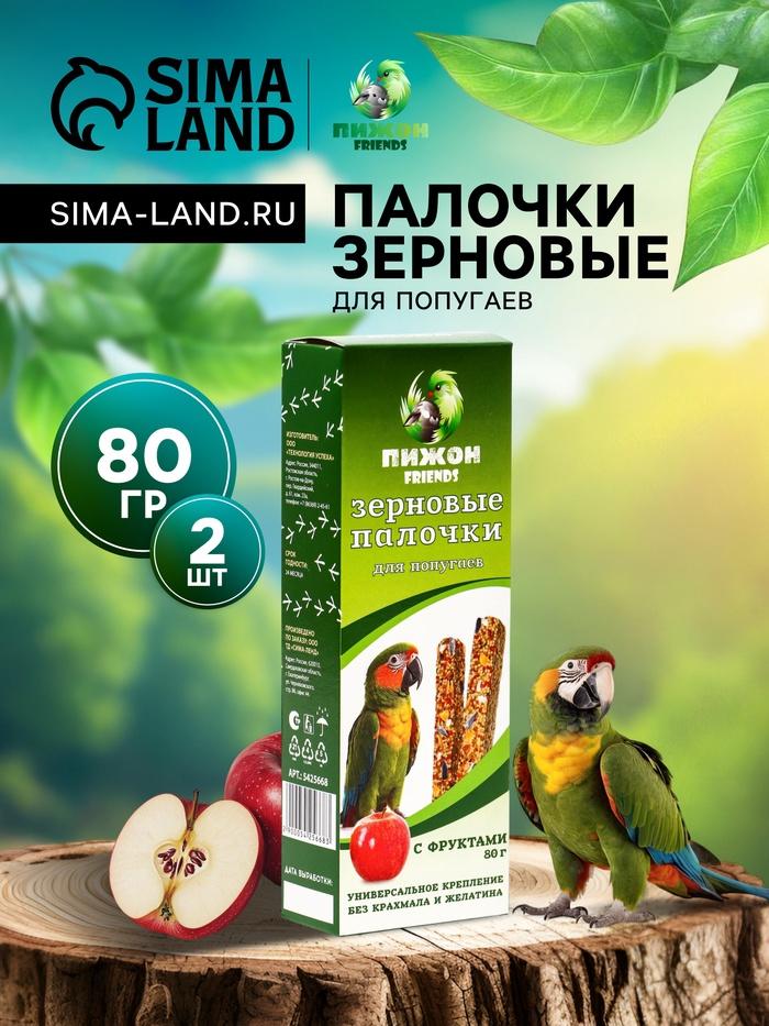offer image