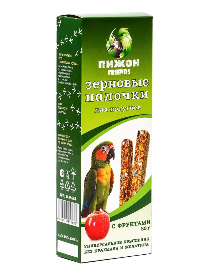 offer image