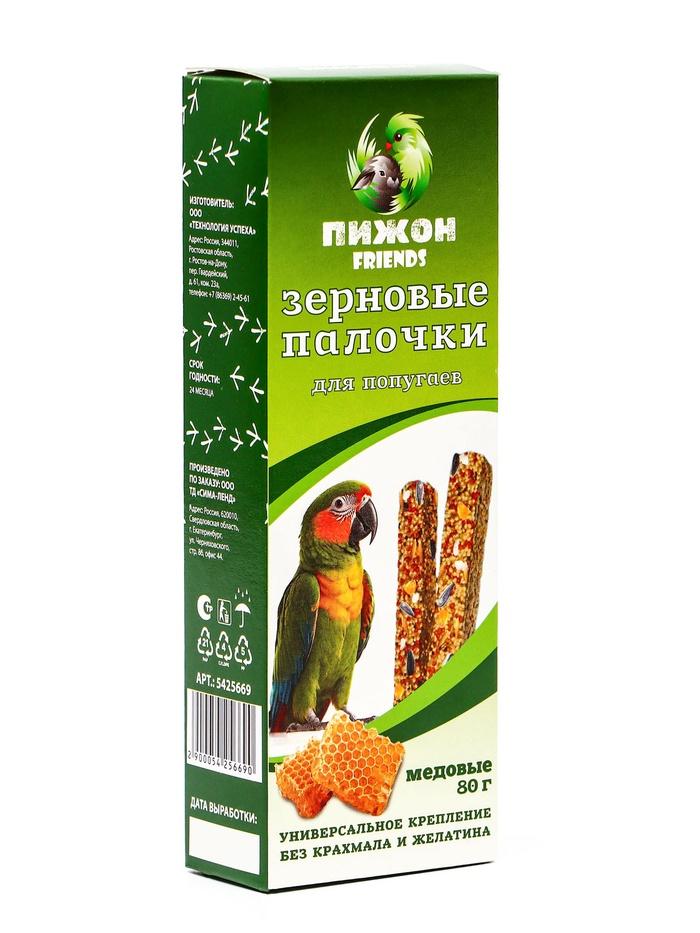 offer image