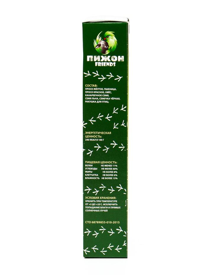 offer image