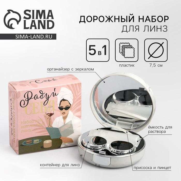 offer image