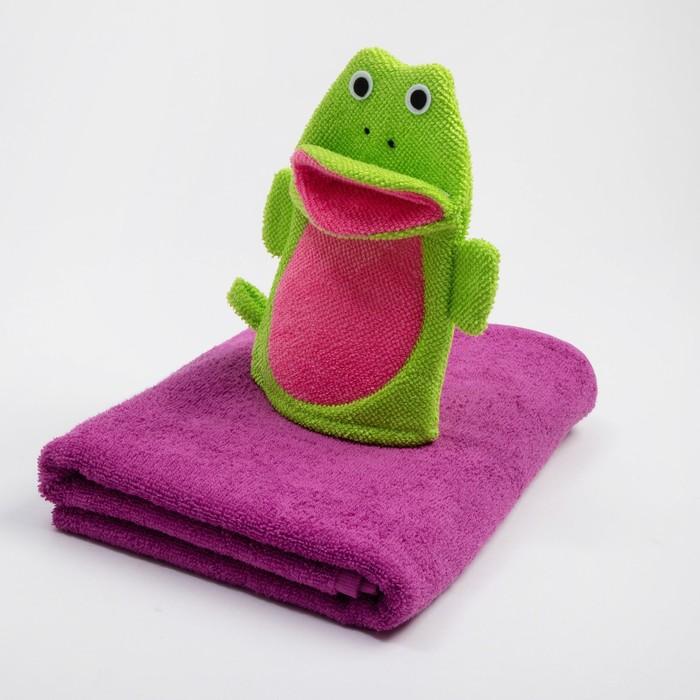offer image