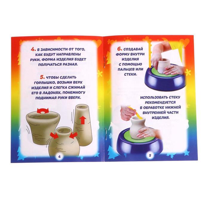 offer image