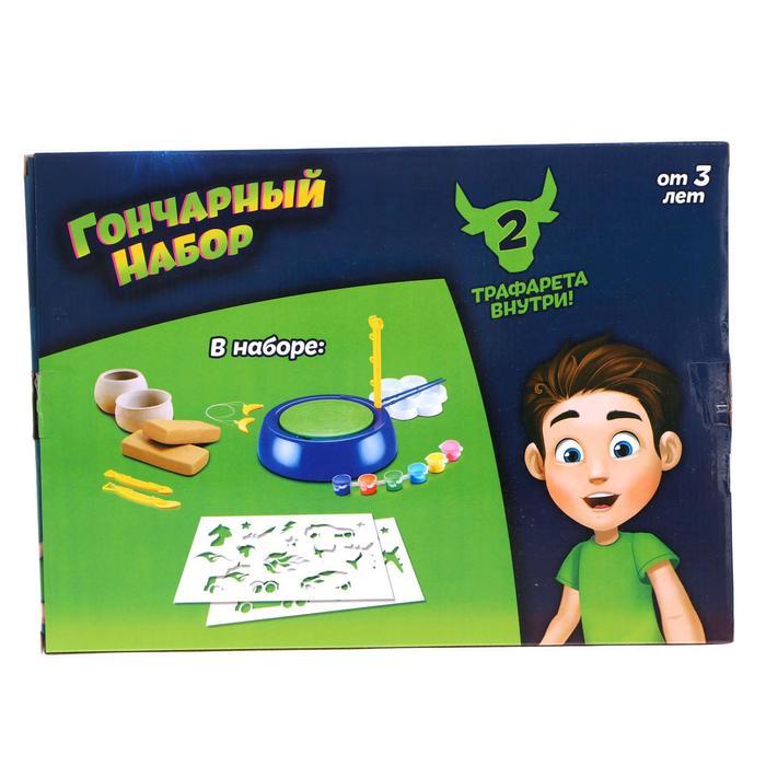 offer image