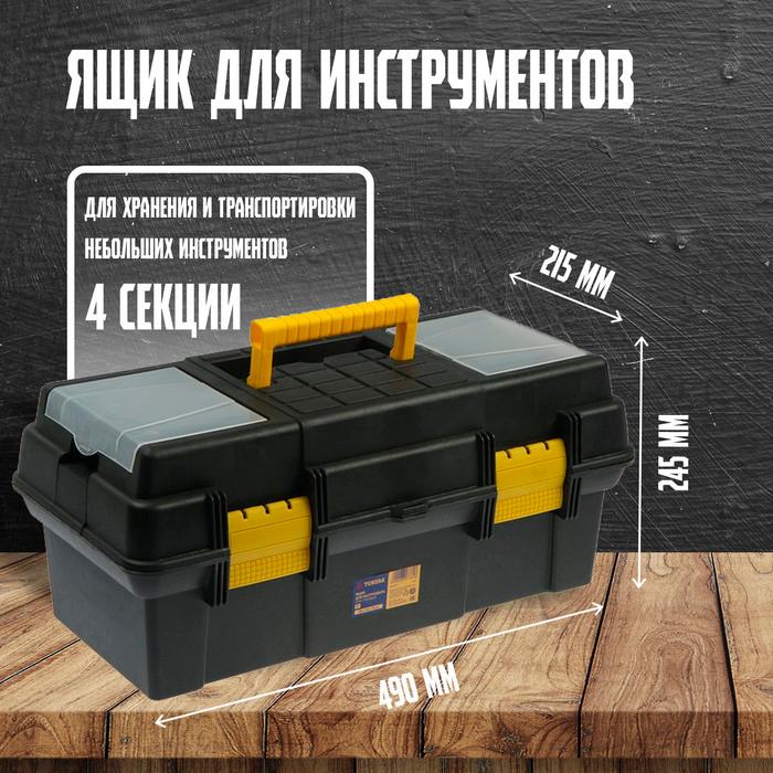 offer image