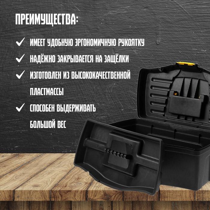 offer image