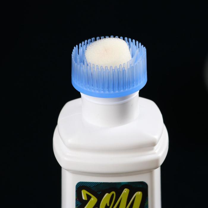 offer image