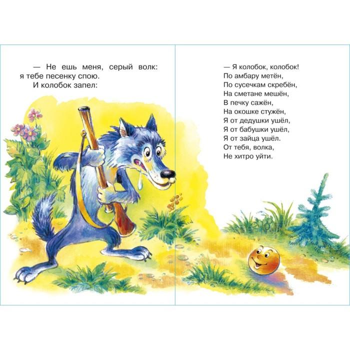 offer image