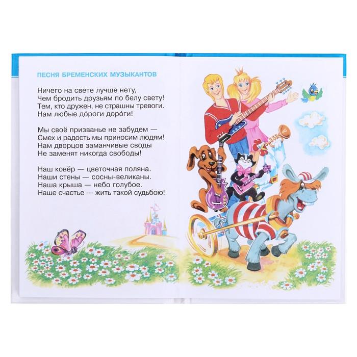 offer image