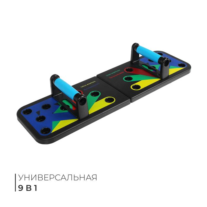 offer image