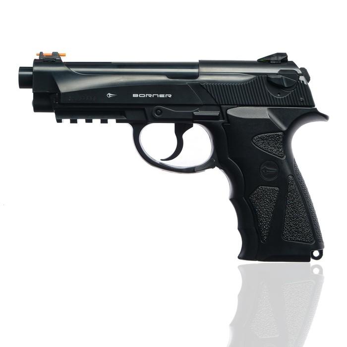 offer image