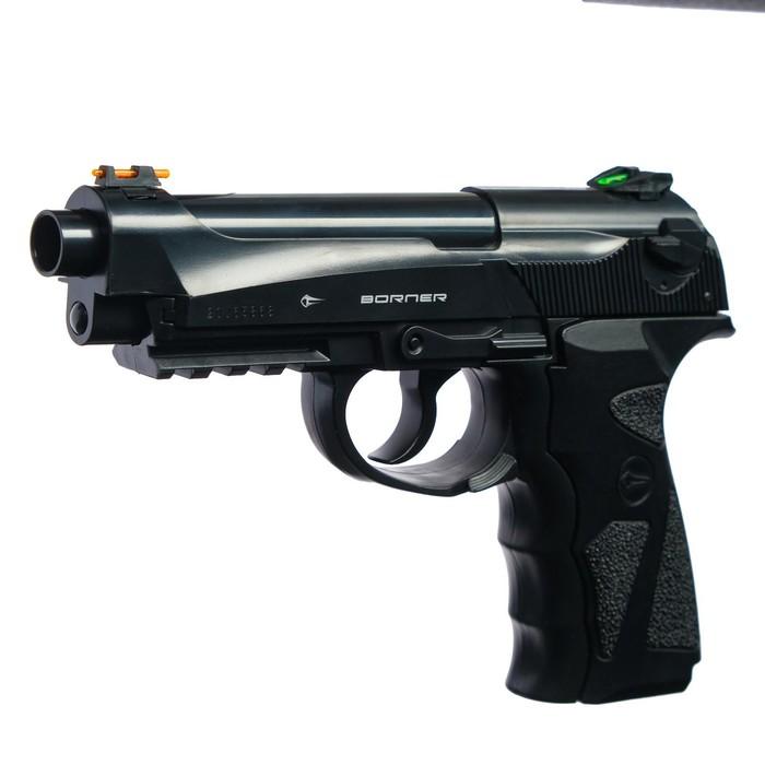 offer image