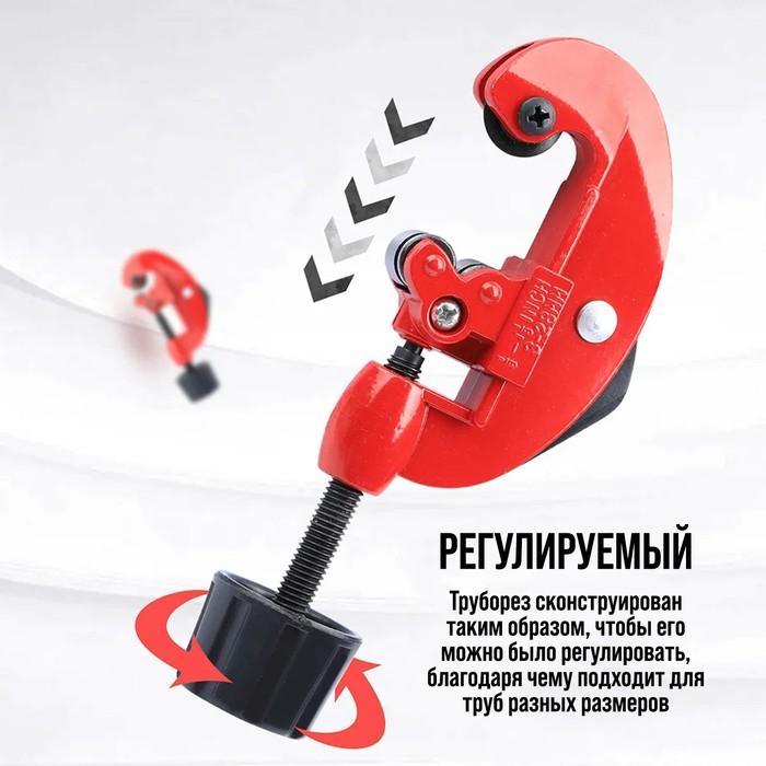 offer image