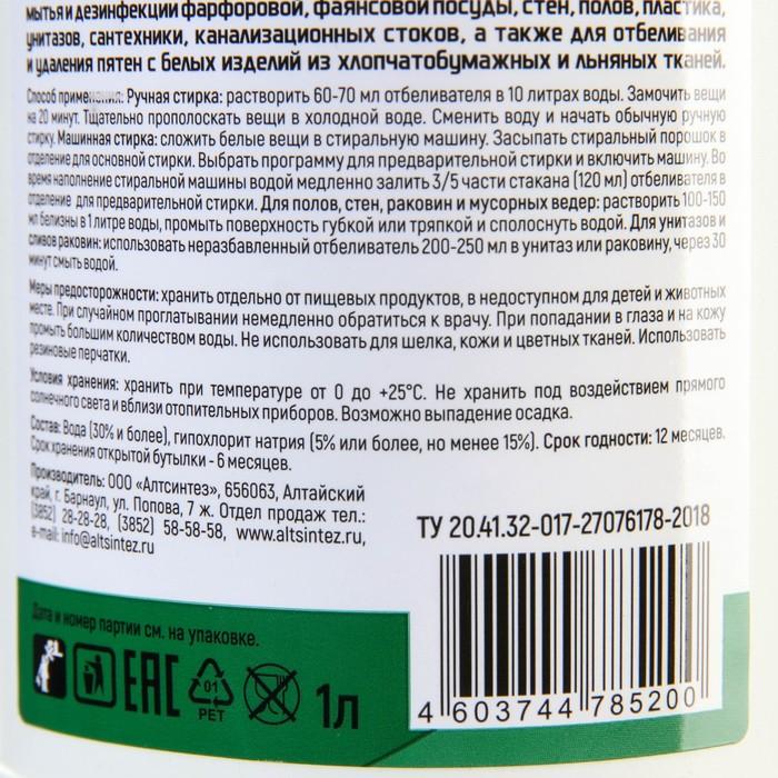 offer image