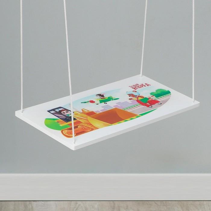 offer image