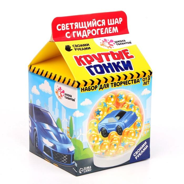 offer image