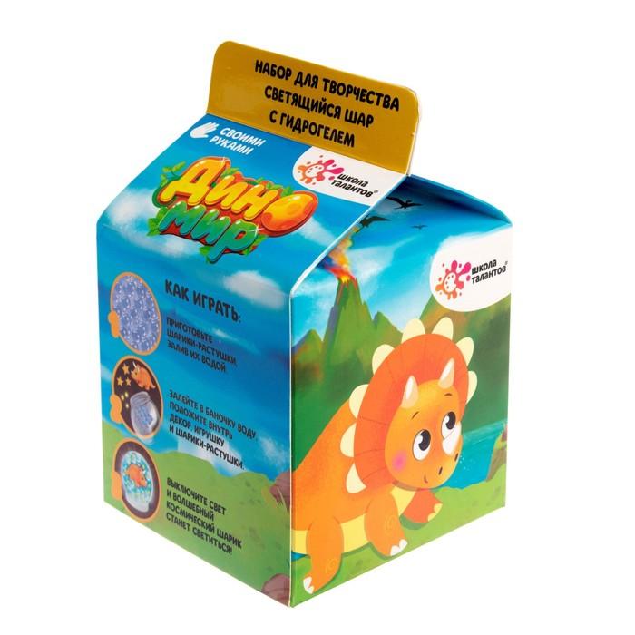 offer image