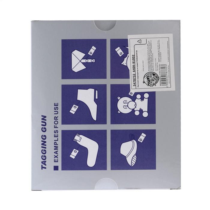 offer image
