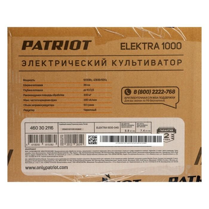 offer image