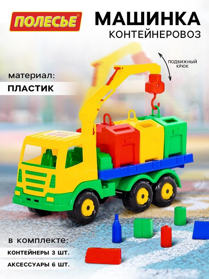 offer image
