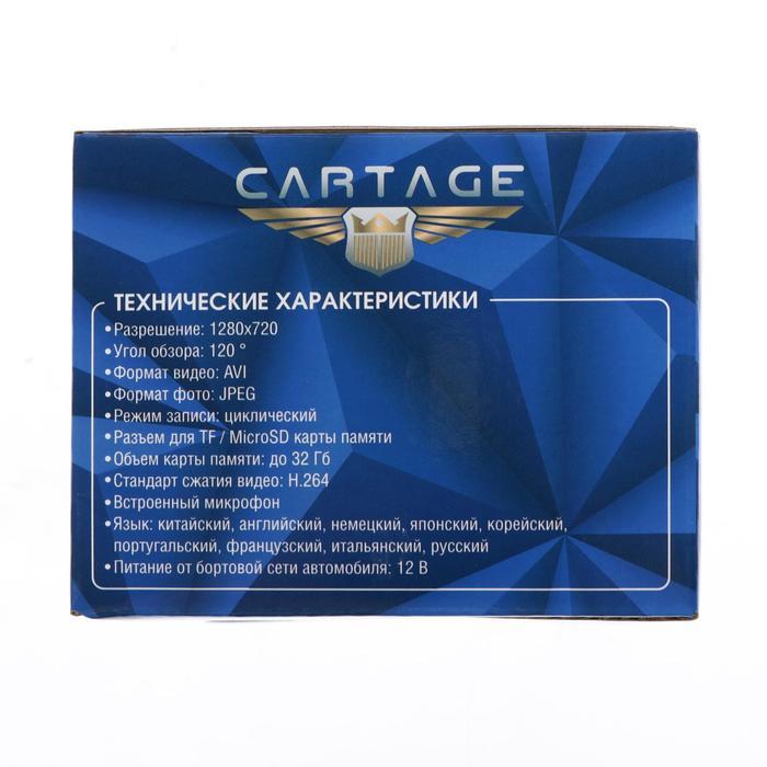 offer image