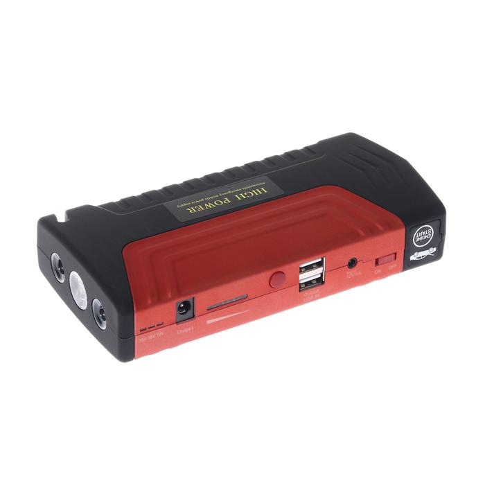 offer image