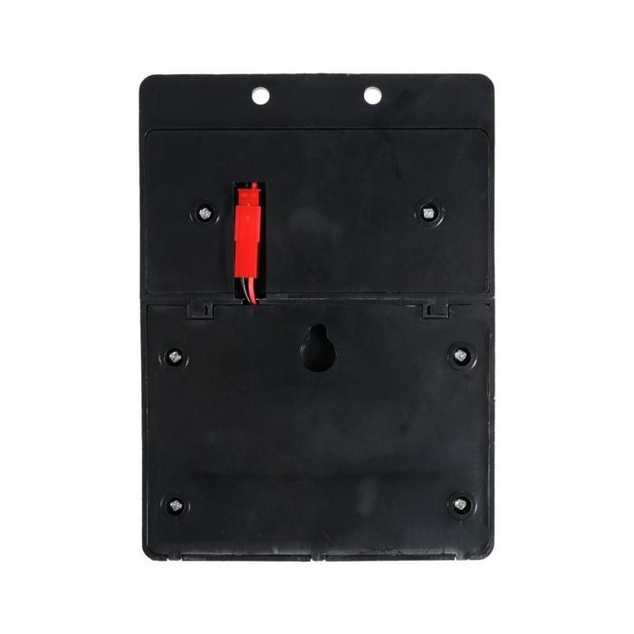 offer image