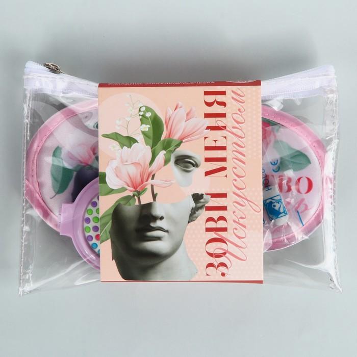 offer image