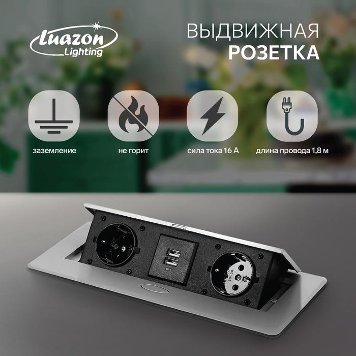 offer image