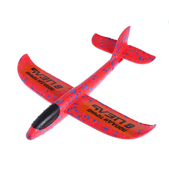 offer image
