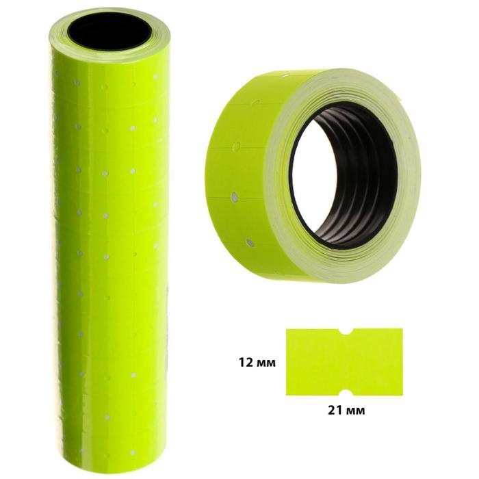 offer image