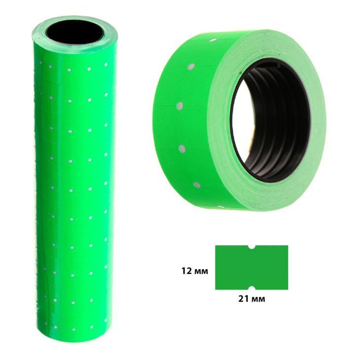 offer image