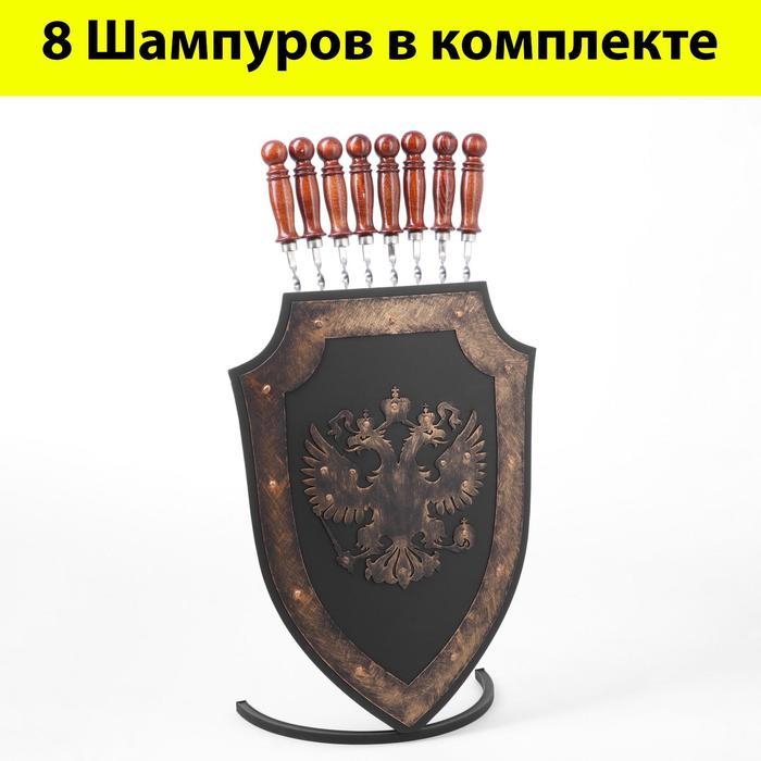offer image