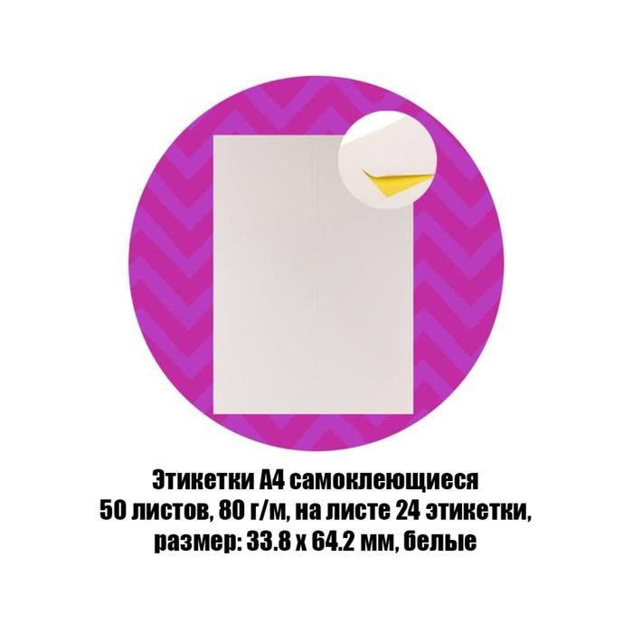 offer image