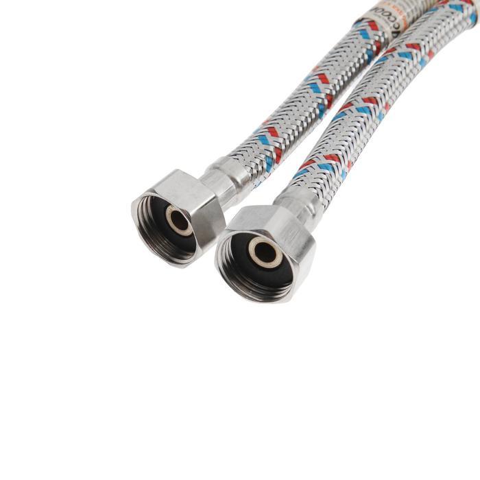 offer image