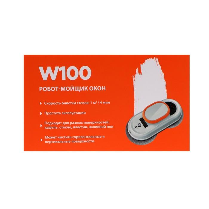 offer image