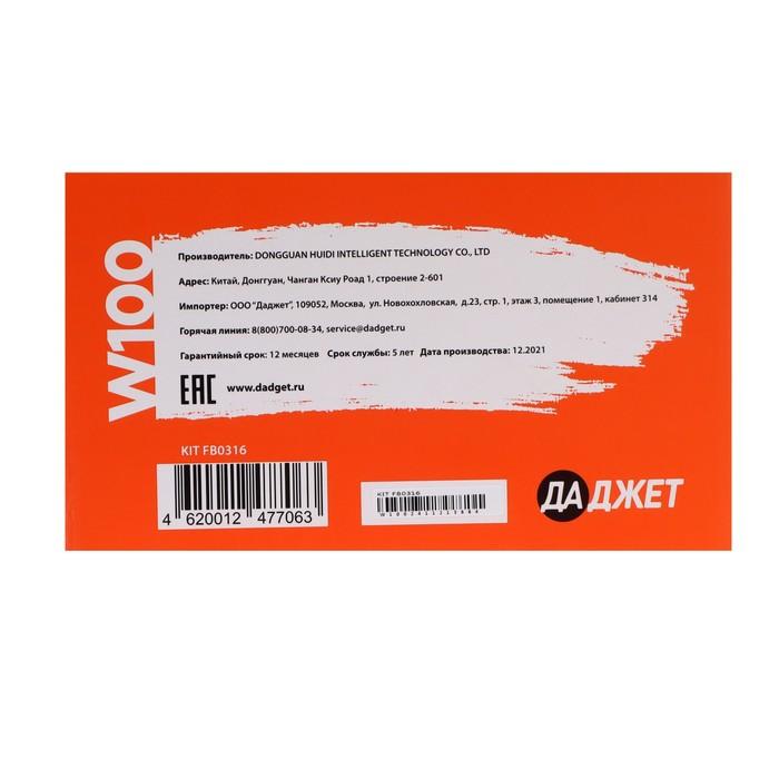 offer image