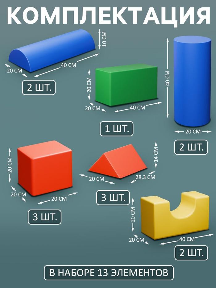 offer image