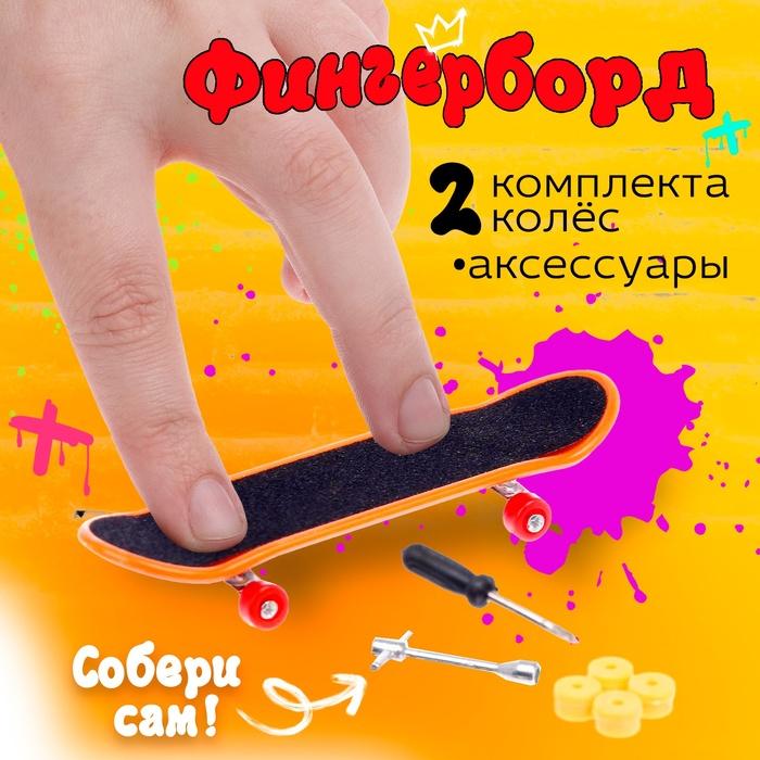 offer image