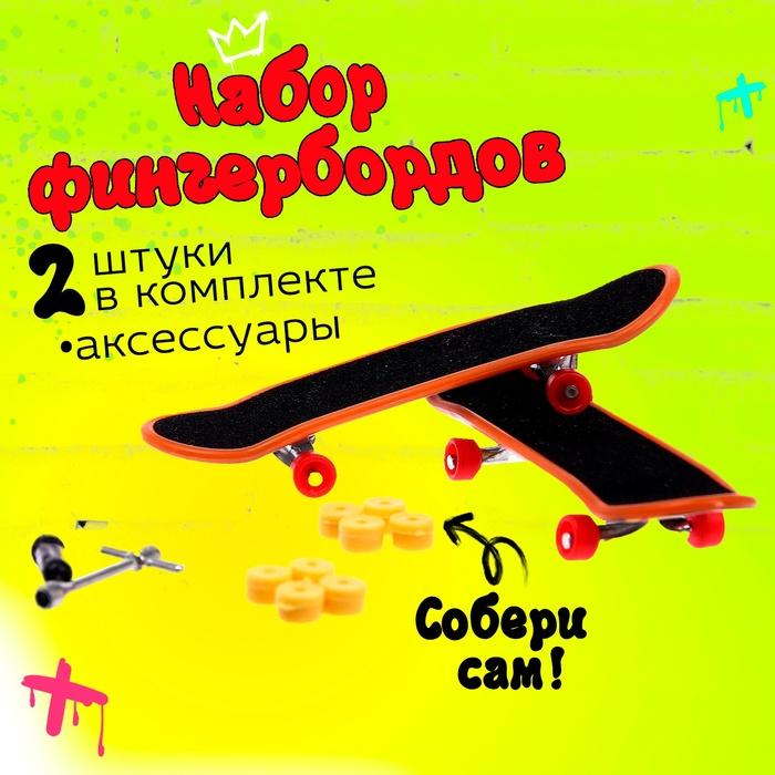 offer image