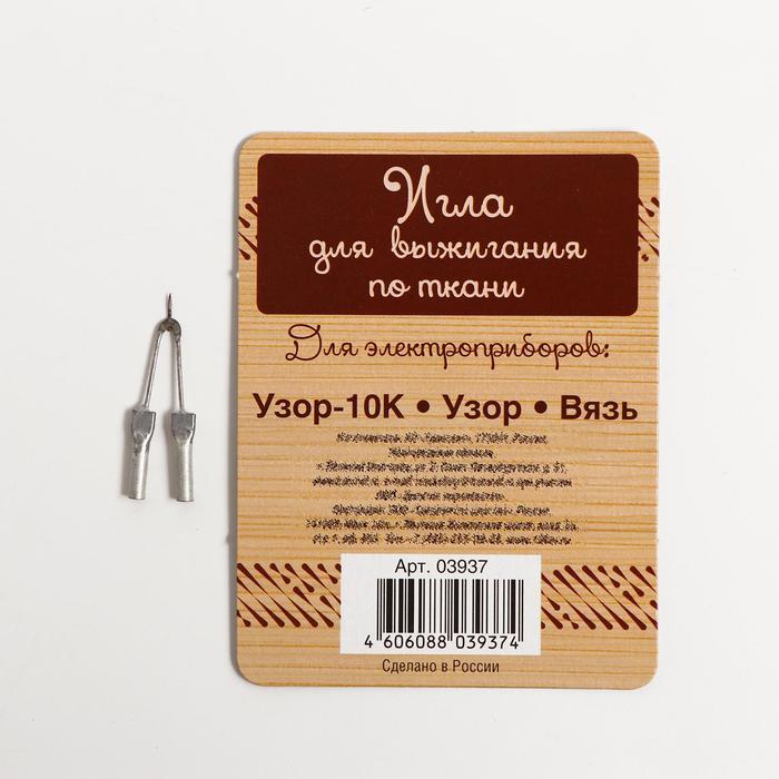 offer image